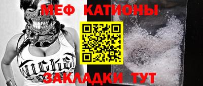 наркотики Бугуруслан