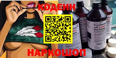 скорость mdpv Будённовск