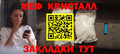скорость mdpv Будённовск
