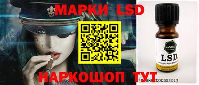 наркотики Бугуруслан