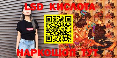 скорость mdpv Будённовск