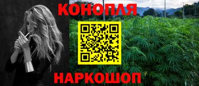 марки lsd Бузулук