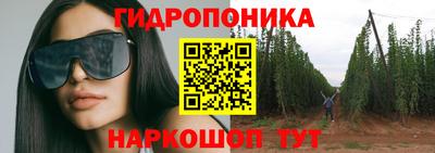 наркотики Бугуруслан