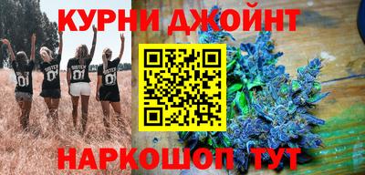 скорость mdpv Будённовск