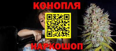 наркотики Бугуруслан
