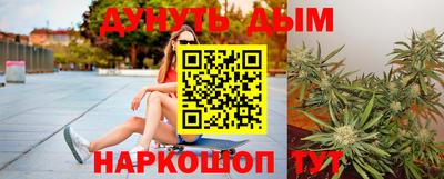 скорость mdpv Будённовск