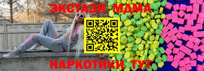 марки lsd Бузулук