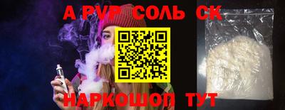 наркотики Бугуруслан