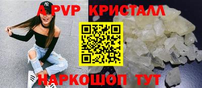 марки lsd Бузулук
