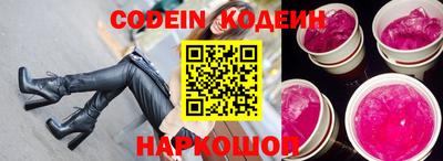 скорость mdpv Будённовск