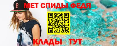 наркотики Бугуруслан