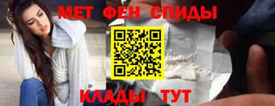 марки lsd Бузулук