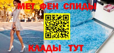 наркотики Бугуруслан