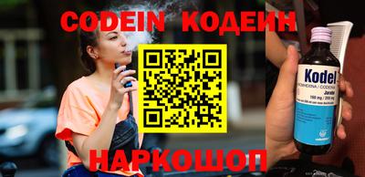 марки lsd Бузулук