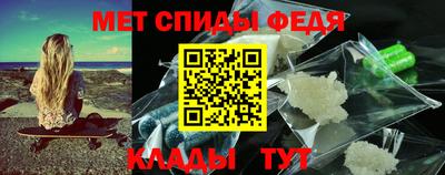 марки lsd Бузулук