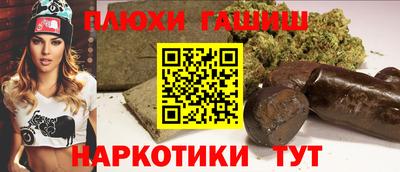 марки lsd Бузулук