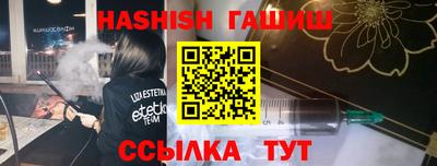 марки lsd Бузулук