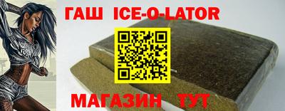 наркотики Бугуруслан