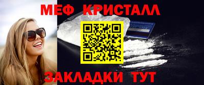 марки lsd Бузулук