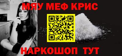 скорость mdpv Будённовск