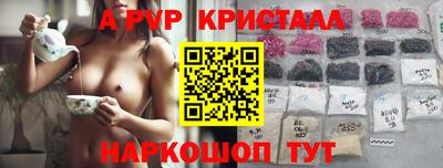 марки lsd Бузулук