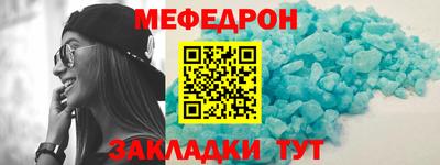 наркотики Бугуруслан