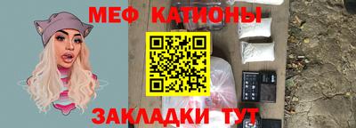 наркотики Бугуруслан